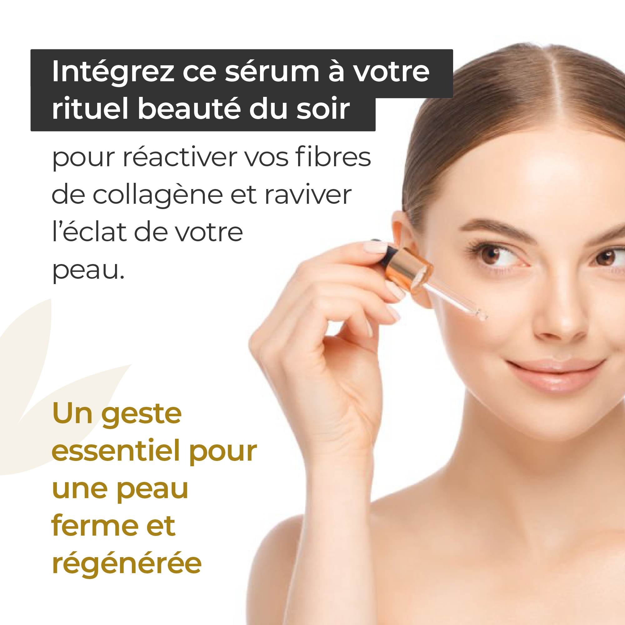 Sérum Anti-âge